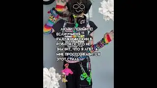 еще топчат.. #гача #гачаклуб #нетхейту #тортдекор #оформлениеторта #хзчтоснимать #пустьзалетит