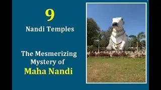 Maha Nandi Temple  | Lord Shiva | 9 Nandi Temple | 1500 Years old