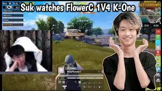 TC Suk regrets transferring out RSG FlowerC😑 &bull; FlowerC 1v4 K-One🔥