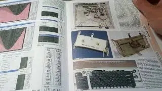 Журнал 