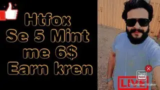 Earn 6$ in 3 mints in HTfox live Trading || online earning with HTfox || how to trade  in HTfox