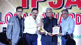 IPJA Appreciation Award | Karnataka Poultry Farmers & Breeders Association | IPJA Award 2018