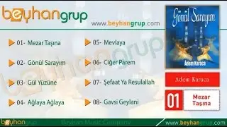 Adem Karaca - Şefaat Ya Resulallah