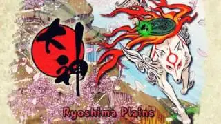 Ryoshima Plains - Okami