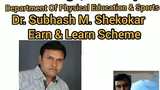 Earn & Learn Scheme