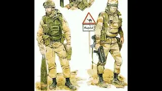 French ammunition equipment over the years