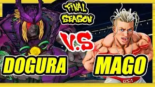 SFV CE 🔥 Dogura (Alex) vs Mago (Luke) 🔥 Battle Lounge 🔥 Street Fighter 5