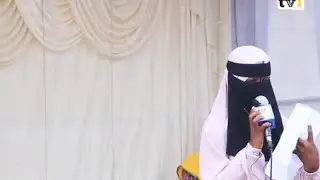 Walaloo Barattuu @Markaza Al-hudaa /Ifrah Ibsaa Ahmad #2024