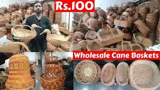Cane Baskets Wholesale | Engagement Wedding Event Items, Home Decor Bamboo Items