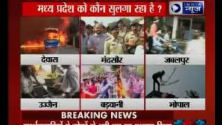 Horrific visuals of farmer protests in Mandsaur, MP