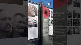 На Контрактовій площі відкрилась виставка &laquo;Київ 2014. Повернення&raquo; #Укрінформ #ГероїНебесноїСотні