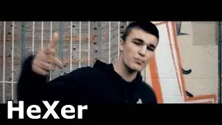 SCB 2016 [Qualifikation 14/26] HeXerRap