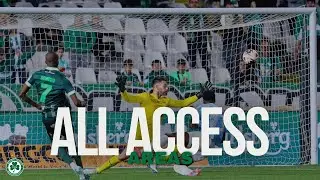 Access All Areas | Απολαυστική παρακάμερα στη νίκη επί της Πάφου με 3-0!
