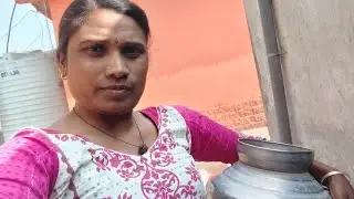 बघा मी कशी पाणी भरते 😆😂👍👆🙏
