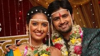 Shashank Ketkar And Tejashree Pradhan Got Married - मराठी