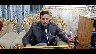 دعاء السحر بصوت مرتضى الشيخ 2024 رمضان حسينية سعدية الشط