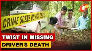 Twist In Missing Driver&rsquo;s Death: &lsquo;Abducted&rsquo; Taxi Operator Dies by Suicide, Job Scam Links Found