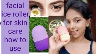 facial ice roller(review and demo)❣️how to use ice roller❤️ benefits of ice massage 💜 must watch