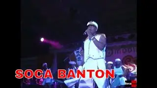 Soca Banton - Over you Head - Grenada Soca Monarch 2006 Road March - Grenada Carnival 2006