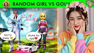 RANDOM CUTE GIRL 🤑 | NOOB PRANK ✨ | DEAR GOLU GAMING ⚡