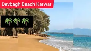 Devbagh Beach 🏖️ Karwar