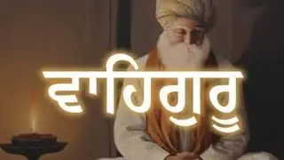Waheguru simran | Sikh Meditation | Relaxing Music Simran | Gurbani loop Live |waheguru jaap |Shabad