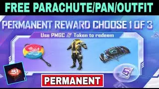 GET FREE PERMANENT PMGC OUTFIT, PARACHUTE & PAN SKIN😍 | PUBG MOBILE
