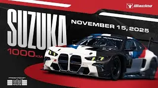 iRacing Suzuka 1000km