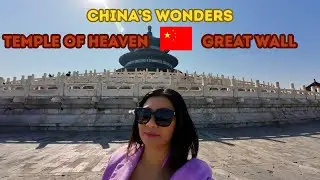 China's Greatest Landmarks Temple of Heaven and Great Wall Tour🇨🇳