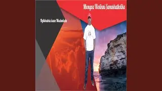 Ngikhuleka Kuwe Nkulunkulu
