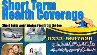 Health Insurance 2025 | Best Health Insurance | Health Insurance Explained