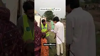 Medical Camp pakistan # Flood Relief Camp # Doctors camp