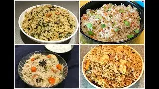 InstantPot Indian Veg Rice Recipes | Quick and Easy Rice Recipes | One pot meal | Lunch box recipes