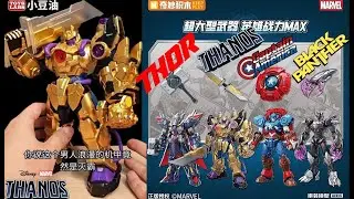 NEW Marvel Mecha - Thanos, Captain America, Thor & Black Panther - KEEPPLEY Super Star first Edition