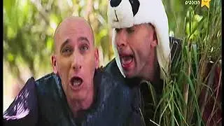 הרפתקאות רוי בוי ביער הסודי פרק 2