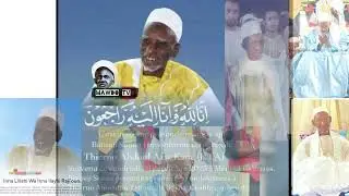 Thierno Abdoul Aziz yo Allah yourmo yafo 👈👈
