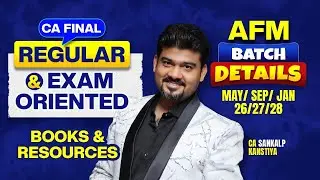 AFM SURE SHOT EXEMPTION I BATCH DETAILS By CA Sankalp Kanstiya