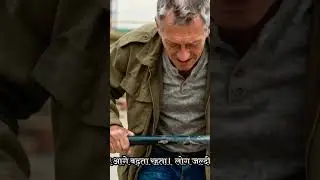 Ai story #ram very rich man and now life very wonderful #pleasesubscribe for next video