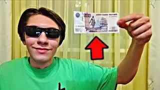 I made an intro out of 500 rubles
