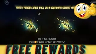 Only 00.01% Knows How To Get Ffws scar & mp40 Skin in Free Fire | Training camp Event |