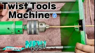 Latest Twist Machine With Latest Designs Easy To Used 🔜
