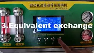 GD-332 Auto Transmission Fluid Exchanging Machine Operation Video - Unite Automotive Equipment