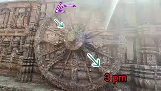 What is the secret of Sundial at Konark Sun temple in India?