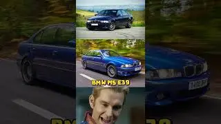 Ranking BMW M5 Meme #cars #memes #bmw #bmwm5 #m5