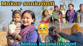 Makar Sankranti Is Parkar Manaya Gaon Me 😍// Badon Ka aashirwad 🙏🏻// Rekha Vlogs 