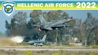 GREECE AIR FORCE (2022) #military #area #hellenic #airforce