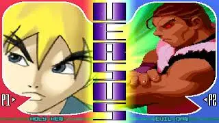 Mugen Holy Ken vs Evil Dan (Remake)