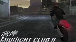 Midnight Club 2 (Fala Com O DAHAN)