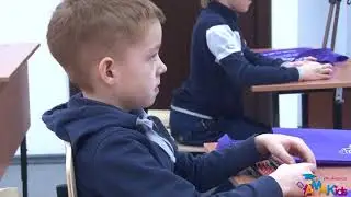 АМАКидс - Развитие без границ