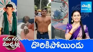 Garam Garam Varthalu Full Episode | YS Jagan | Chandrababu | Pawan Kalyan | 28-08-2025 @SakshiTV
